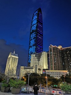 都市摩天楼,都市摩天楼java,都市摩天楼Java版,打造你的城市天际线
