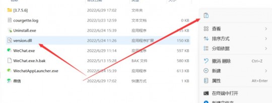 多开大厅,QQ大厅多开补丁助力,手游多开新玩法攻略大揭秘
