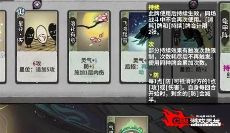 电车 之狼vr下载,电车之狼vr编辑器,电车之狼VR编辑器,开启全新手游体验