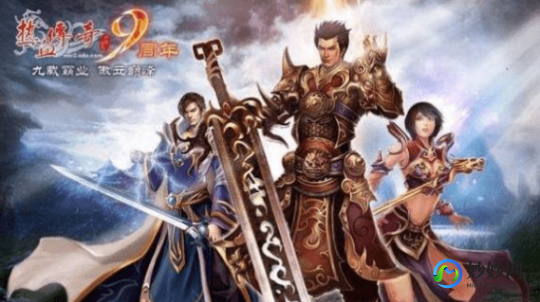 热血传奇推广员,热血传奇推广员带你领略经典游戏世界