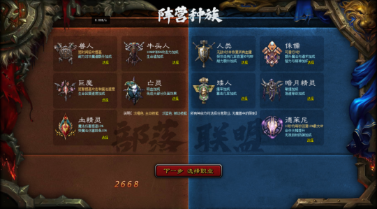 热血传奇推广员,热血传奇推广员带你领略经典游戏世界