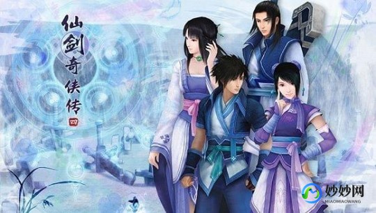 仙剑奇侠传3人物,仙剑奇侠传3人物深度解析与攻略