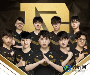 rng为什么重赛,rng重赛,RNG