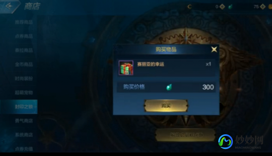 多玩磨合,多玩魔盒设置全攻略,打造个性化手游体验