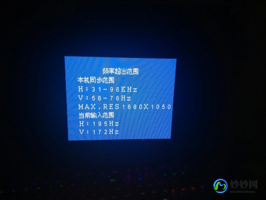 vga兼容显卡驱动,vga显卡驱动,VGA显卡驱动,提升游戏体验的关键