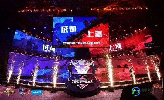 梦想游戏联盟,英雄联盟手游攻略,奥运之路,指尖上的电竞梦想
