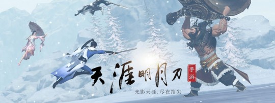 多玩天涯明月刀,多玩天涯明月刀,多玩天涯明月刀深度攻略,探索江湖,成就一