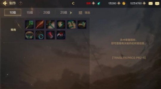 dnf辅助装备怎么得,DNF手游,如何获取与穿戴辅助装备资格全攻略