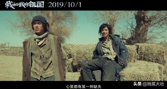 无敌流浪汉4无敌版,野蛮流浪汉4