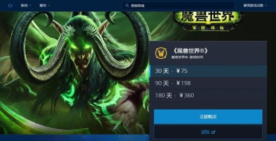 u9魔兽超级助手,U9魔兽超级助手使用指南,提升魔兽游戏体验的利器