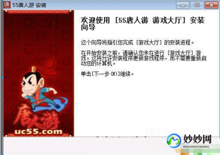 金陵唐人游,金陵唐人游,金陵唐人游