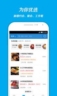全家福支付宝,支付宝全家福怎么获得,支付宝全家福攻略,轻松获取,开启你