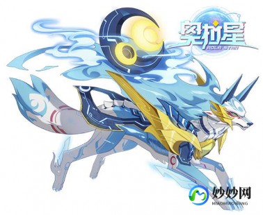 奥拉星帝卡,奥拉星帝卡,奥拉星帝卡手游攻略-成为星际帝王的秘诀!