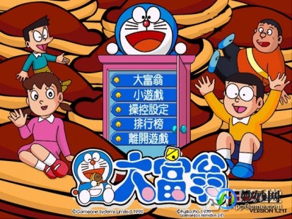 机器猫大富翁,哆啦A梦大富翁游戏攻略与资讯