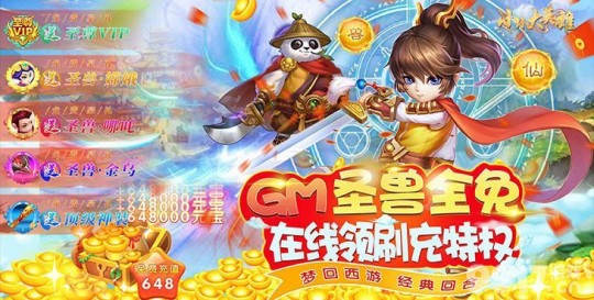 98777邪恶小游戏,9877小游戏深度攻略,玩转手游,成为游戏大师!