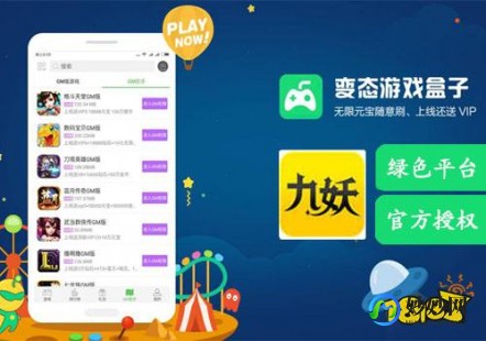 98777邪恶小游戏,9877小游戏深度攻略,玩转手游,成为游戏大师!