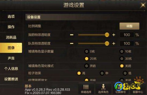 dnf 卡,为什么dnf这么卡,DNF手游卡顿解析与玩法攻略大全