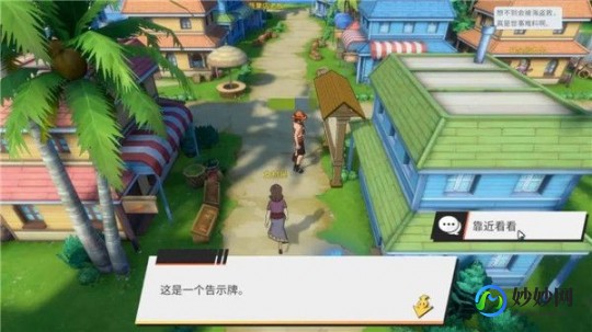 海贼王娜美h游戏,海贼王娜美小游戏玩法攻略,探索海洋,与娜美共冒险!