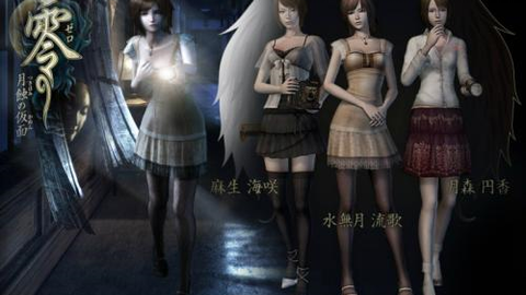 零真红之蝶pc,零红蝶PC版,探索恐怖之旅的新体验
