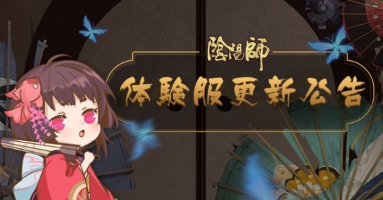 所有游戏停服1天哀悼日,所有游戏停服一天是哪天,游戏全面停服日揭秘,玩家必备攻略