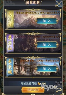 调教女仆攻略,调教女佣 小游戏,调教女佣小游戏攻略与体验