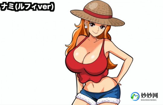 侮辱娜美小游戏,海贼王娜美H小游戏深度玩法与攻略解析