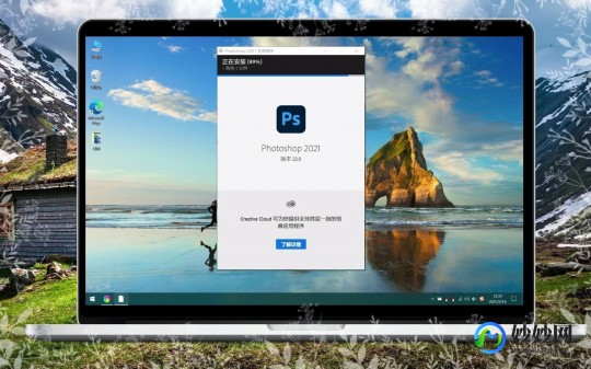 ps序列号cs6永久免费,Photoshop CS6序列码及手游玩法攻略,打造专属游戏画面