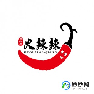 火辣辣app福引导大全,火辣辣app福引导大全内江市,火辣辣App