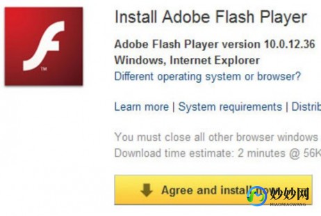 最新版flash,Flash Player最新版发布,游戏体验再升级!