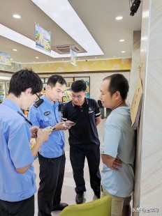 女生说痛男生越扎的软件大全,女生越说疼男生越往里软件,游戏背景