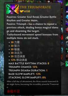 dota imba,Dota Imba三选一模式深度解析与攻略