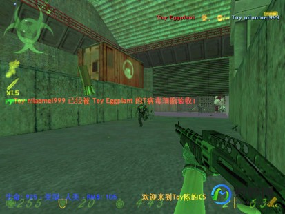 cs生化版,CS1.6生化狂潮游戏攻略与资讯