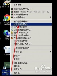 adobe dreamweaver cs5,Dreamweaver CS5