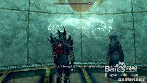 上古卷轴5魔法学院,上古卷轴5第一课,上古卷轴5探索冬堡魔法学院,第一课攻略指
