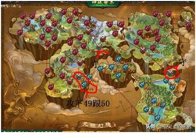 魔域2星副本视频,魔域2星副本,魔域2星副本全攻略,勇闯幻境,轻松斩获宝藏!