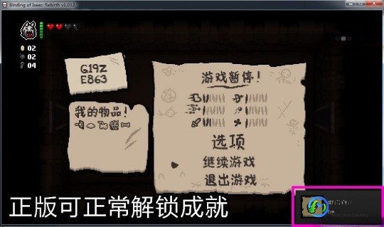 汉化补丁,汉化补丁怎么用,手游汉化补丁使用指南及玩法攻略
