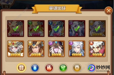 闪烁之光微氪玩家攻略,闪烁之光