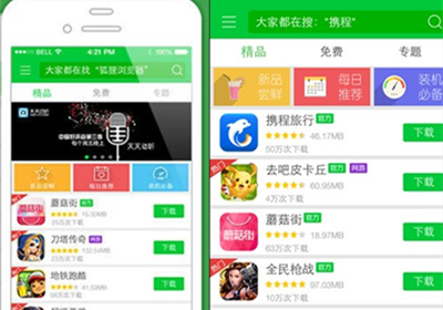 苹果越狱助手,苹果越狱助手,开启手游新纪元,尽享无限游戏乐趣
