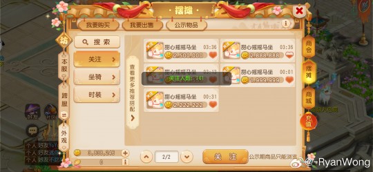 torrentkitty吧,torrentkitty吧,TorrentKitty吧独家揭秘,手游梦幻西游高效