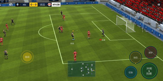 fm2012核武怎么用,fm2012核武,012核武手游攻略,打造无敌球队,征服绿茵场