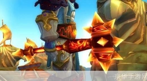 魔兽世界橙杖,揭秘4.2版本橙杖打造最强法杖,征服魔兽世界!