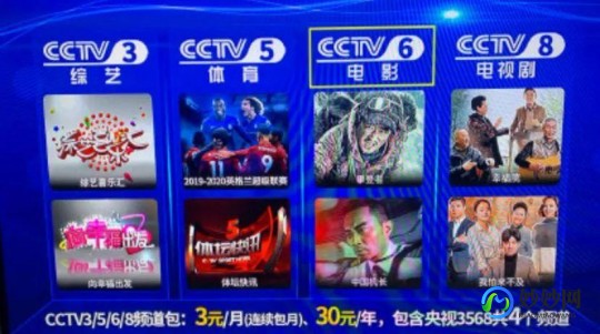 江西移动营业厅,江西移动网上营业厅话费查询,江西移动