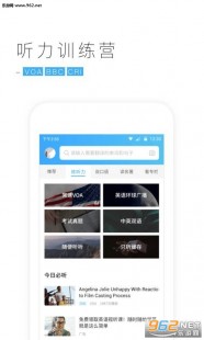 金山译霸,金山词霸助力游戏玩家,轻松攻克语言难关