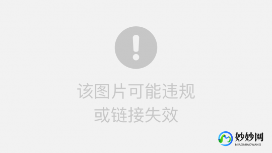 wx8.0功能,wx8.0版本更新指南