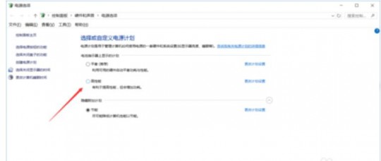 玩英雄联盟fps低怎么办,英雄联盟FPS低？这些技巧助你提升游戏体验!