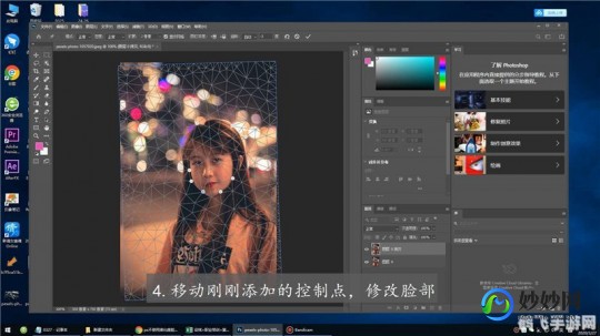 photoshop cs6序列号,Photoshop CS6序列码及手游玩法攻略,打造专属游戏画面