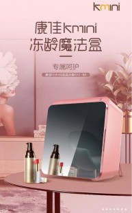 穿越火线魔盒怎么用,CF盒子火线魔盒,开启你的专属火线世界