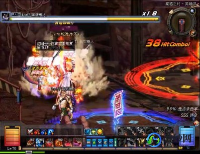 17173dnf补丁,17173dnf补丁,地下城与勇士17173补丁,打造个性化游戏体验