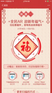 万能福卡怎么用,万能福卡怎么用,如何使用万能福卡？全面攻略解析!