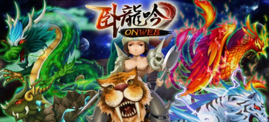 火影疾风坛,2144火影疾风坛手游攻略,打造最强忍者战队